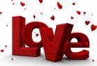 День Святого Валентина, 14 февраля, День влюбленных 